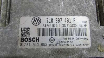 Блок керування двигуном Volkswagen Touareg (2007-2010) рестайл
