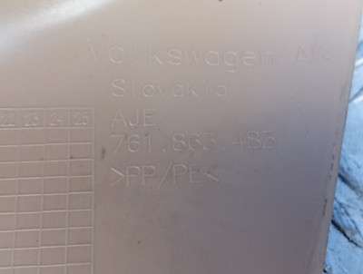 Накладка декоративна на поріг ліва Porsche Cayenne 3 9Y0 PO536 ( 2017 - 2023)