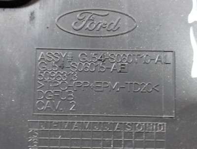 Бардачок (вещевой ящик) Ford Escape 3 FL ( 2012 - 2019 )