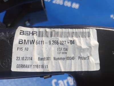 Моторчик (двигатель) печки BMW X5 F15 (2013-2018)
