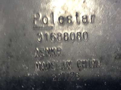 Планка телевизора верхняя Polestar 2 (2020-2023)