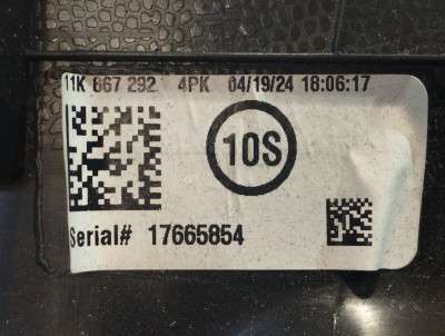 Накладка стойки салона ID 4