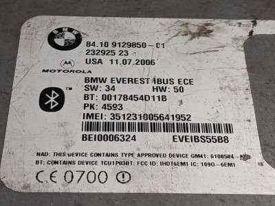 Блок телематика (Combox telematik) BMW X5 E53 (2003-2006) рестайл