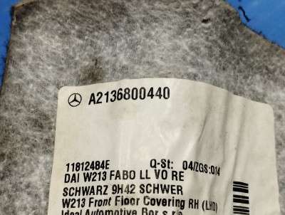 Ковролін передній Mercedes-Benz E63 S