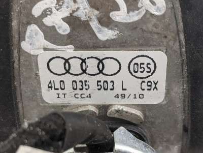 Антена Audi Q7 (2006-2009)
