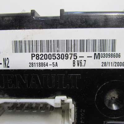 Иммобилайзер (блок иммобилайзера) Renault Trafic II, Opel Vivaro II, Nissan Primastar II (2006-2014) рестайл