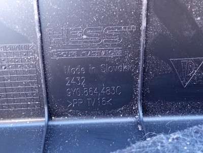 Обшивка (накладка) багажного відділення Porsche Cayenne 3 9Y0 PO536 ( 2017 - 2023)