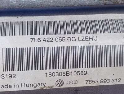 Рейка рульова Volkswagen Touareg (2007-2010) рестайл