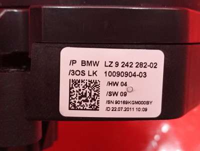 Перемикач підрульовий комбінований BMW X3 F25 (2010-2017)