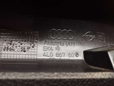Обшивка крышки (двери) багажника Audi Q7 (2010-2015)