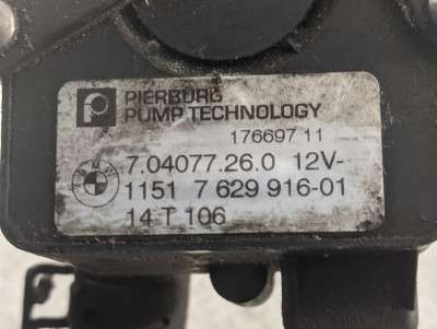 Насос водяний (помпа) BMW X5 E70 (2010-2013) рестайл
