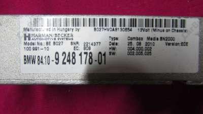 Блок телематика (Combox telematik) BMW X5 E70 (2010-2013) рестайл