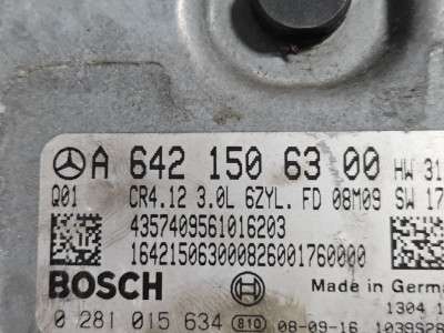 Блок управления двигателем Mercedes ML W164 (2005-2011)