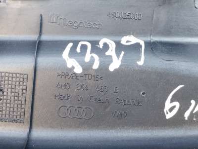 Захист замку кришки багажника Audi Q7 4M(2015-2020)