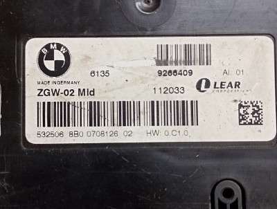 Блок BMW MULF2 BMW X5 E70 (2007-2010) дорестайл