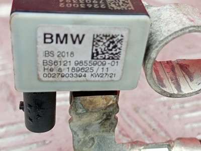 Клемма аккумулятора минус BMW X5 G05 (2019-2025)