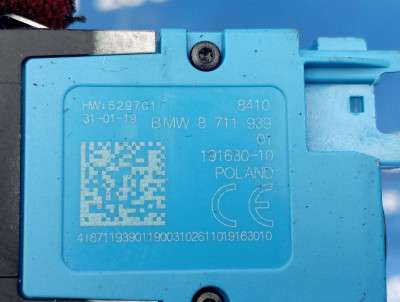 Роз`єм AUX/USB BMW X7 G07 (2018-2022)
