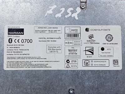 Блок телематика (Combox telematik) BMW X3 F25 (2010-2017)