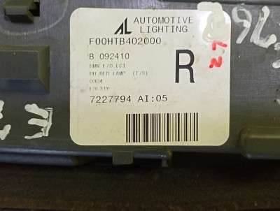 Фонарь крышки багажника правый BMW X5 E70 (2010-2013) рестайл