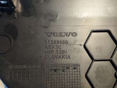 Накладка багажника VOLVO XC90