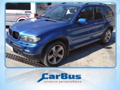 Розборка, разборка BMW X5 E53 (2003-2006) рестайл Запчасти б/у BMW X5 E53 (2003-2006) рестайл