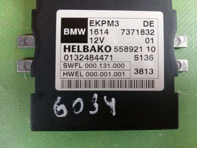 Блок керування паливним насосом BMW X5 F15 (2013-2018)