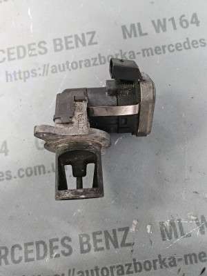 Клапан EGR Mercedes GL X164