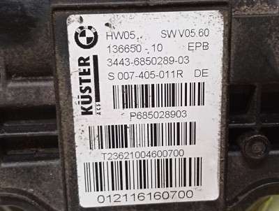 Блок ручника (стоянкового гальма) BMW X5 E70 (2010-2013) рестайл