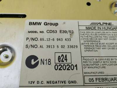 Ченджер компакт дисков CD-ченджер BMW X5 E53 (2003-2006) рестайл