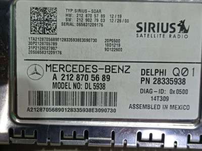 Радиомодуль Mercedes GL X166