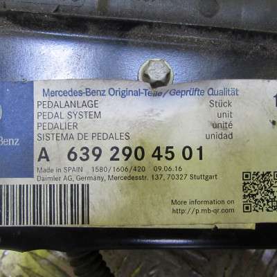Педаль зчеплення Mercedes-Benz Vito W 639 (2010-2014) рестайл