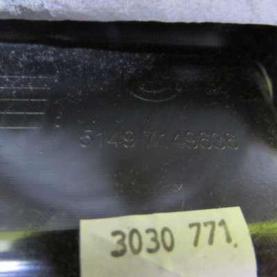 Обшивка кришки (двері) багажника BMW X5 E70 (2010-2013) рестайл