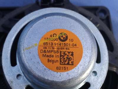 Динамік BMW X5 E70 (2010-2013) рестайл - 3