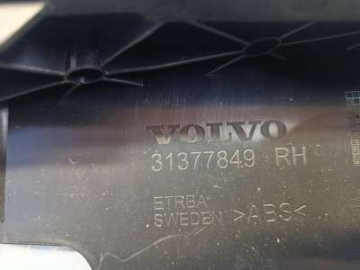 Кронштейн VOLVO XC90 - 3