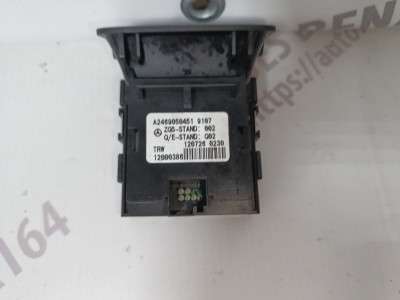 Рычаг ручника (стояночного тормоза) Mercedes ML W166 (з 2011)