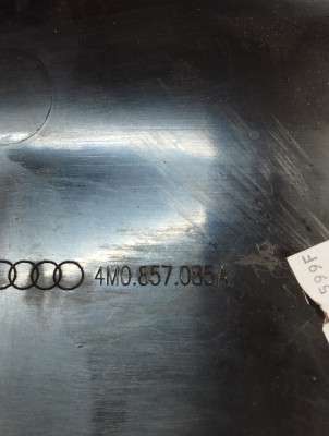 Декоративна накладка на торпедо Audi Q7 4M(2015-2020)