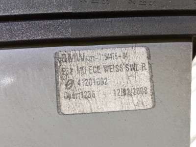 Ліхтар задній правий BMW X5 E53 (2003-2006) рестайл
