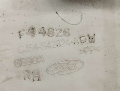 Обшивка кришки (двері) багажника Ford Escape 3 FL ( 2012 - 2019 )