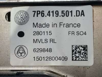 Колонка рульова Volkswagen Touareg FL (2015-2018)