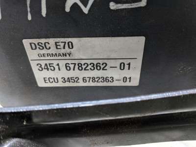 Модуль (блок) ABS BMW X5 E70 (2007-2010) дорестайл