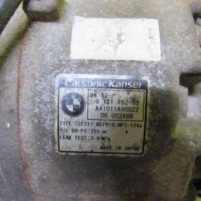 Компрессор кондиционера BMW X5 E70 (2007-2010) дорестайл
