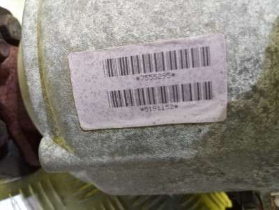 Роздавальна коробка (роздатка) BMW X5 E53 (2003-2006) рестайл