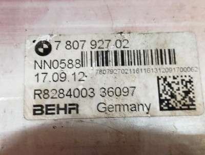 Радіатор системи EGR BMW X5 E70 (2010-2013) рестайл