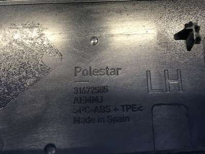 Накладка декоративна стійки зовнішня Polestar 2 (2020-2023)