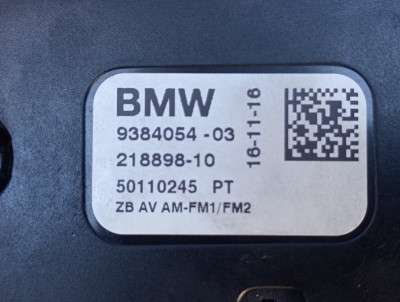 Підсилювач антени BMW 5 G30 (2016-2023)