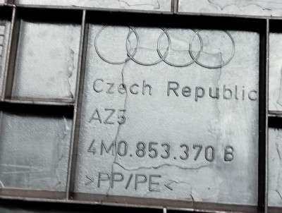 Накладка декоративна на поріг права Audi Q7 4M(2015-2020)