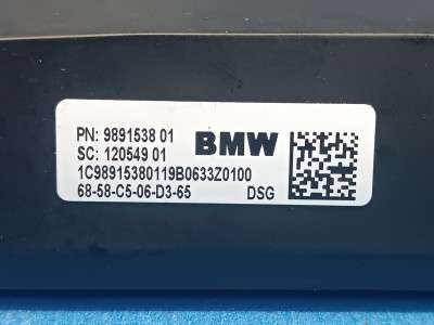 Камера переднього виду BMW X7 G07 (2018-2022)