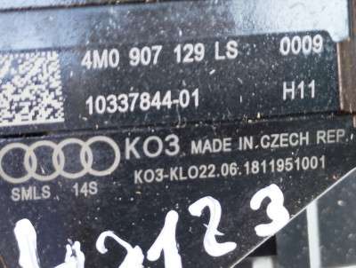 Переключатель подрулевой (стрекоза) Audi Q7 4M(2015-2020)