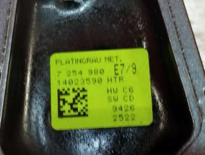 Ручка зовнішня безключового доступу права BMW X5 E70 (2010-2013) рестайл