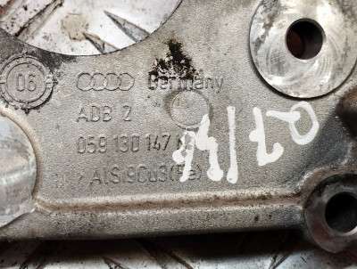 Кронштейн ПНВТ Audi Q7 (2006-2009)